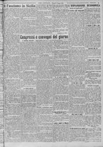giornale/TO00185815/1923/n.134, 5 ed/005